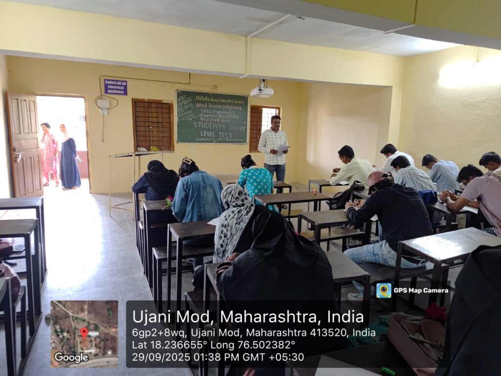 Entry Level Test of B.Ed F.Y Students 